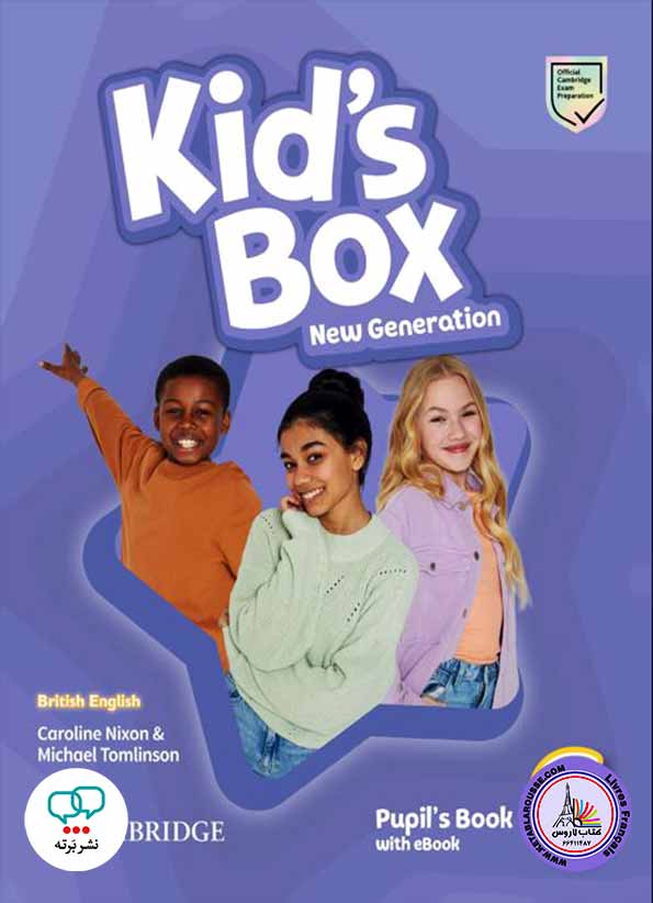 آموزش زبان انگلیسی Kids Box New Generation6