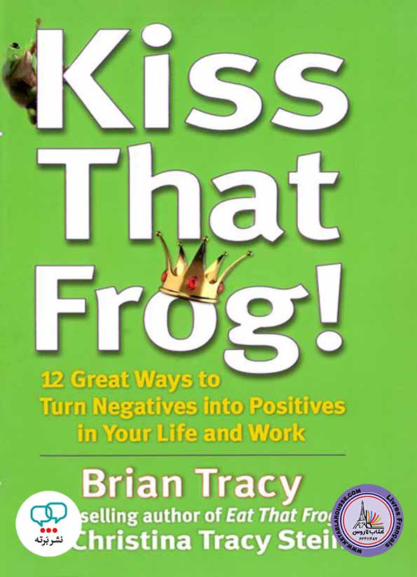 رمان انگلیسی Kiss That Frog