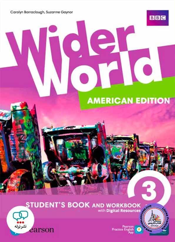 آموزش زبان انگلیسی Wider World AmE Level 3