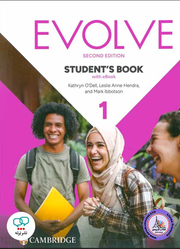آموزش زبان انگلیسی Evolve Level 1