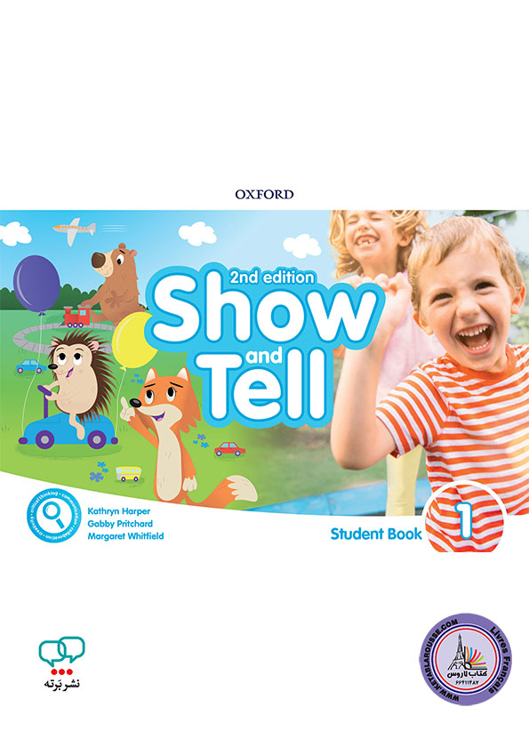 کتاب انگلیسی Show and Tell 1 second edition