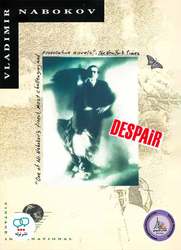 رمان انگلیسی Despair