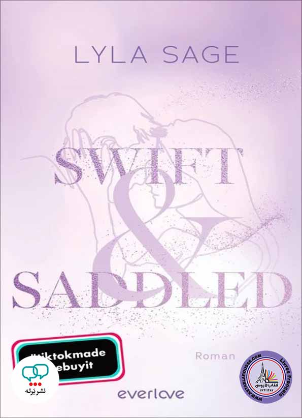 رمان انگلیسی Swift and Saddled