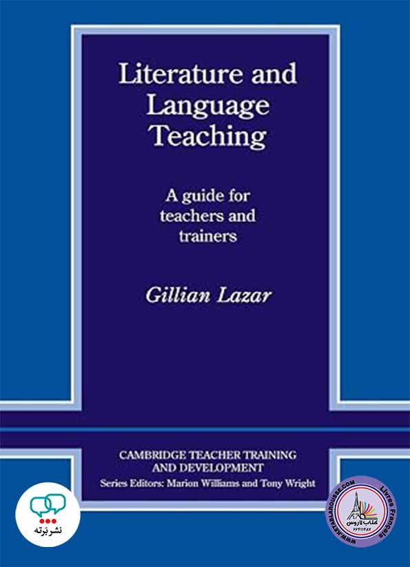 کتاب انگلیسی Literature and Language Teaching