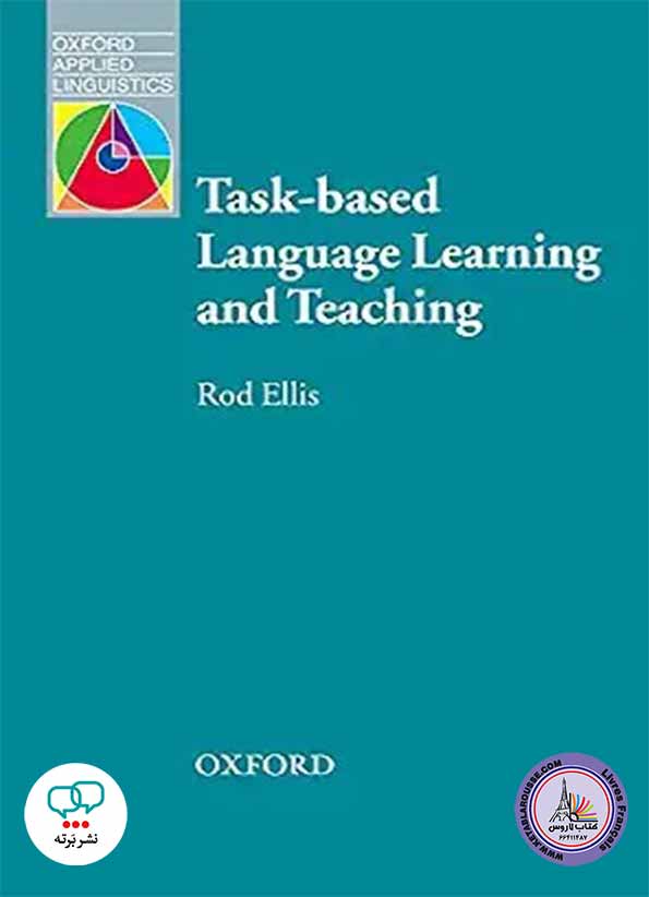 کتاب انگلیسی Task based Language Learning and Teaching