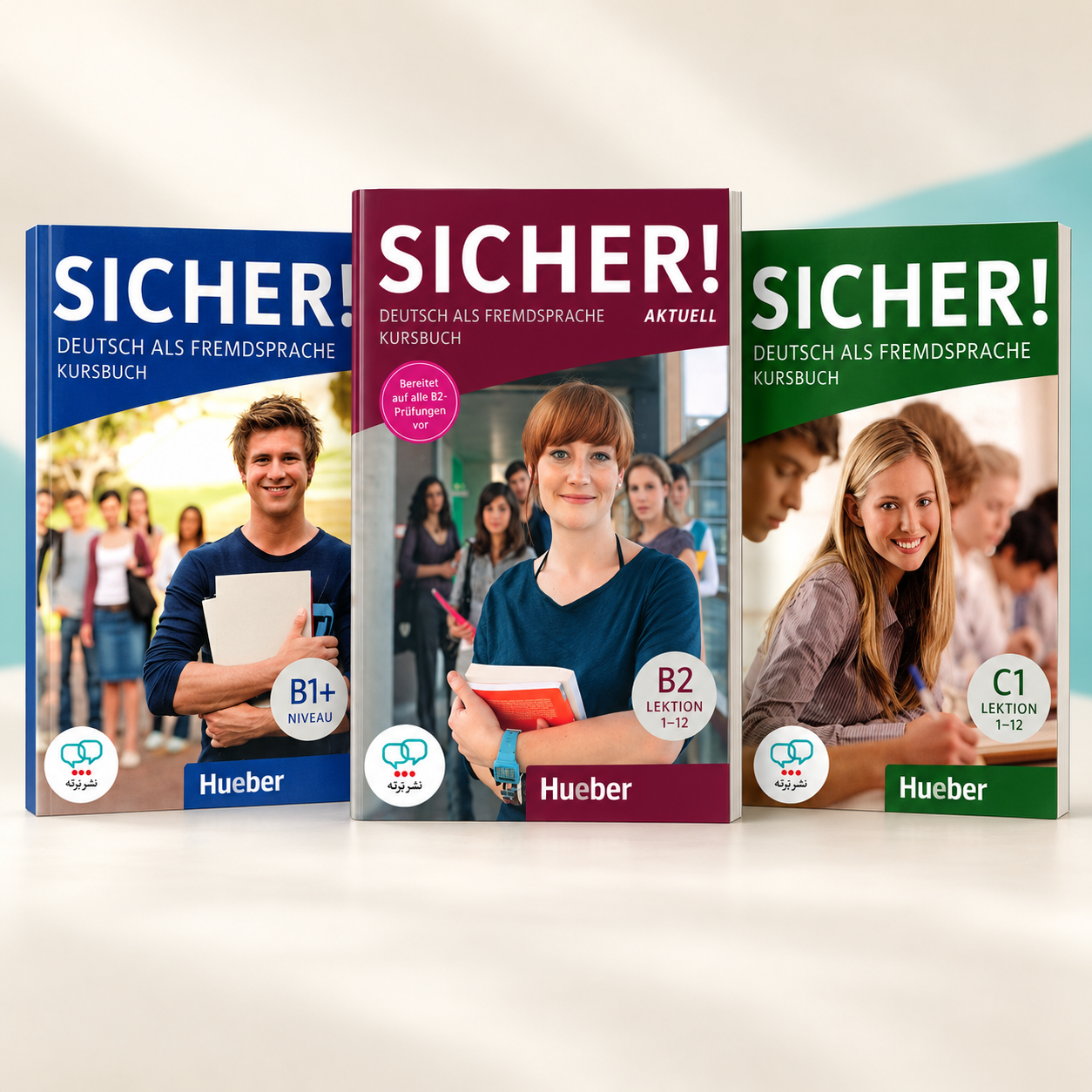 پک آموزشی زبان آلمانی  Sicher B1- B2 Aktuell - C1