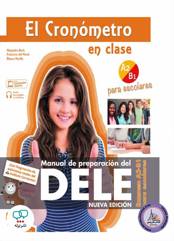 کتاب آزمون اسپانیایی El Cronometro A2 B1 EN CLASE