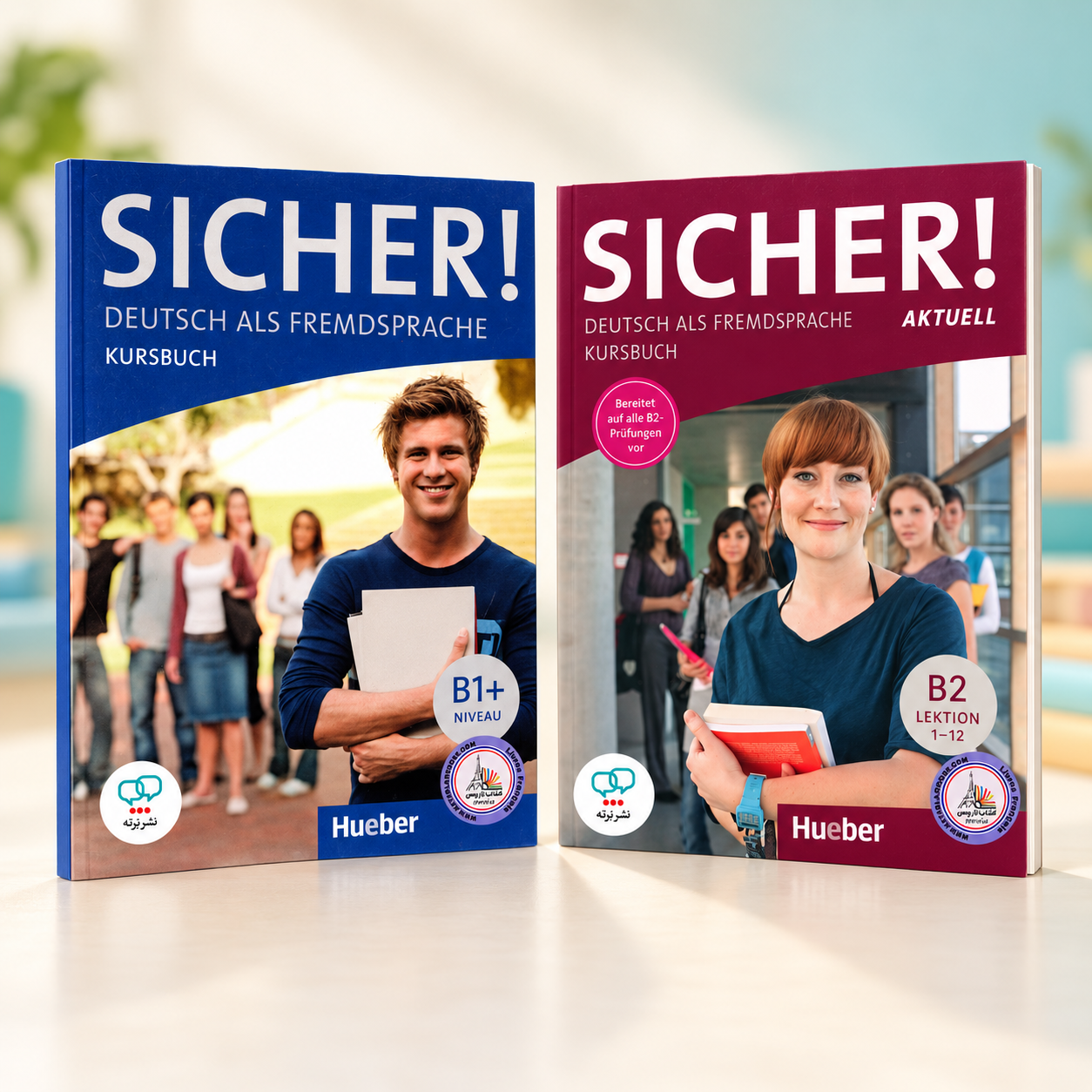 پک آموزشی زبان آلمانی Sicher B