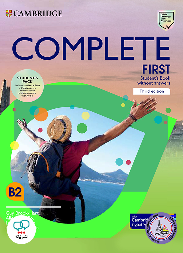 آموزش زبان انگلیسی Complete B2 First