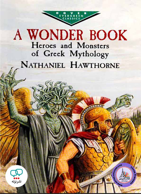 رمان انگلیسی A Wonder Book heroes and monsters of greek mythology