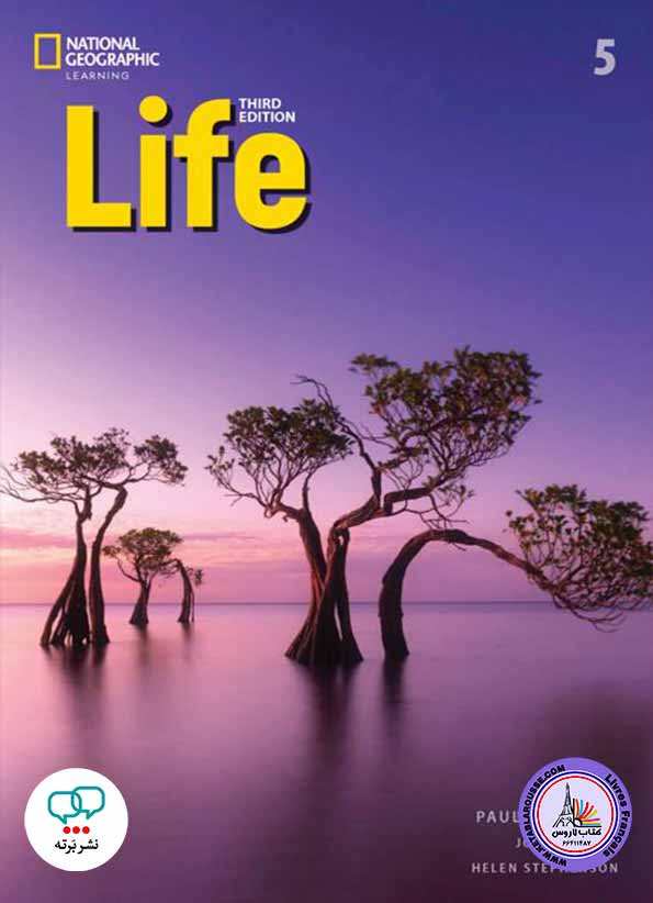 آموزش زبان انگلیسی  Life 5 Third Edition (Life, Third Edition)