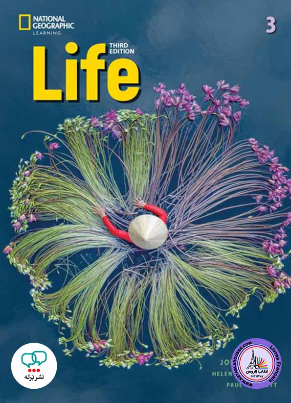 آموزش زبان انگلیسی Life 3, Third Edition (American English)