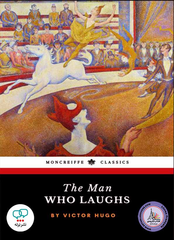 رمان انگلیسی The Man Who Laughs