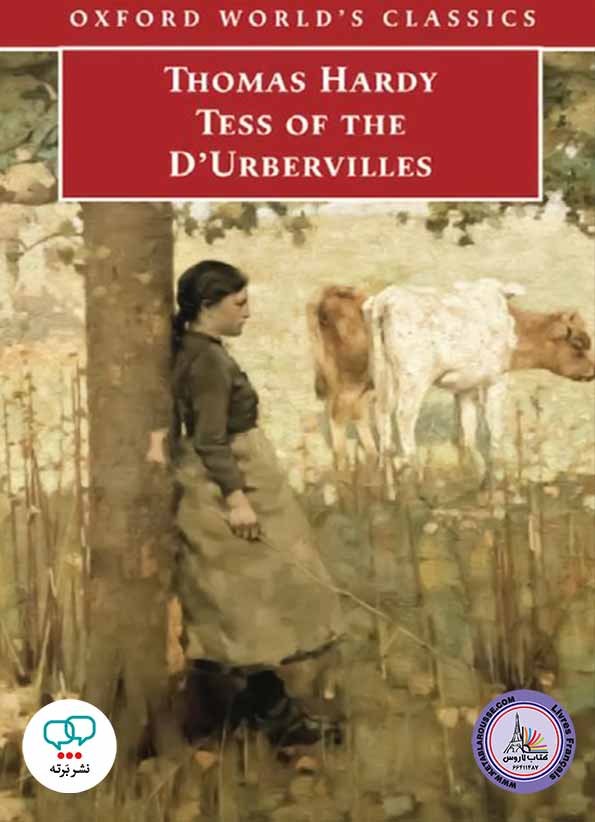 رمان انگلیسی Tess of the DUrbervilles