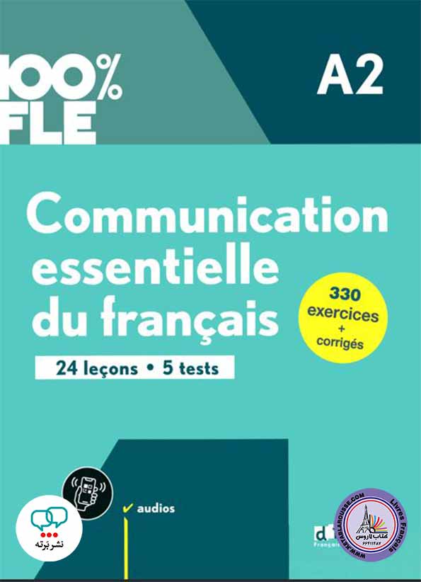 Communication essentielle du francais A2