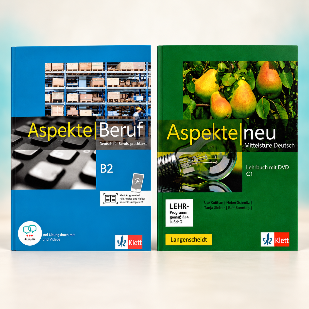 پک آموزشی زبان آلمانی Aspekte B2 - C1