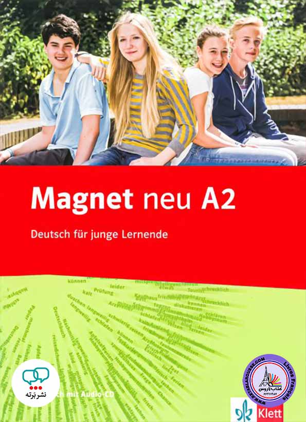آموزش زبان آلمانی Magnet neu A2