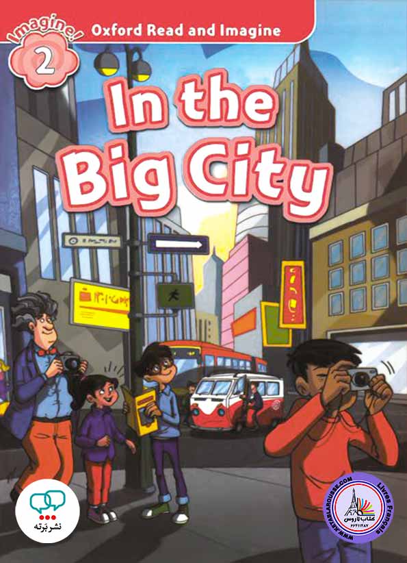 داستان انگلیسی In the Big City