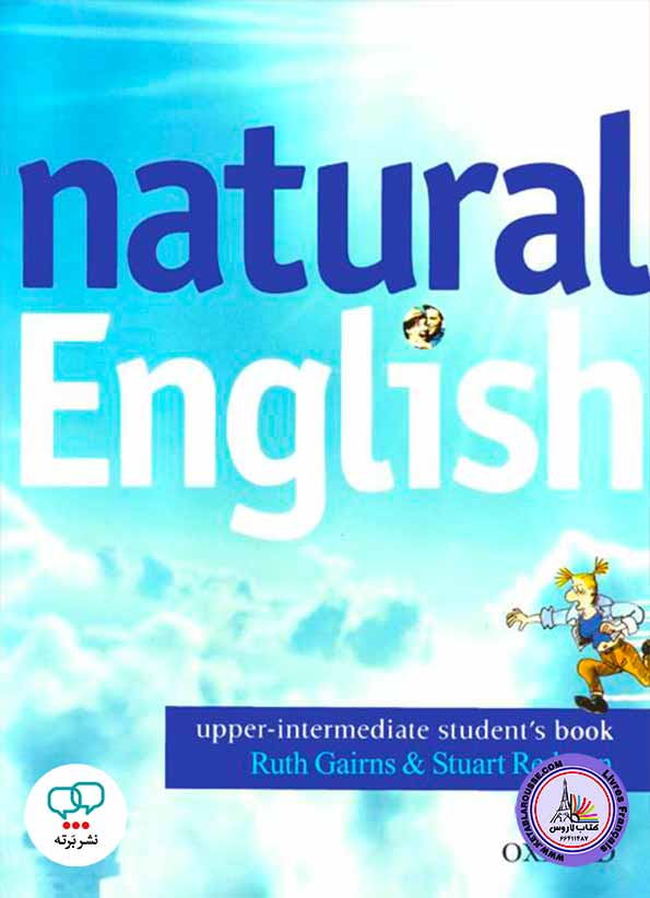 آموزش زبان انگلیسی Natural English Upper-Intermediate