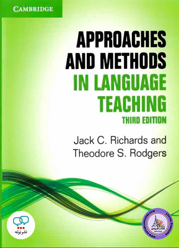 کتاب انگلیسی Approaches and Methods in Language Teaching 3rd Edition