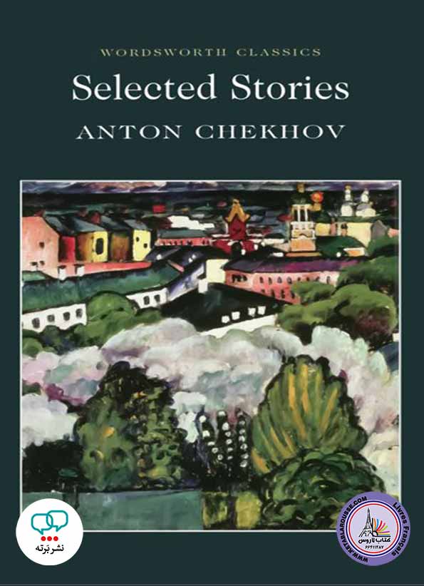 رمان انگلیسی Selected Stories