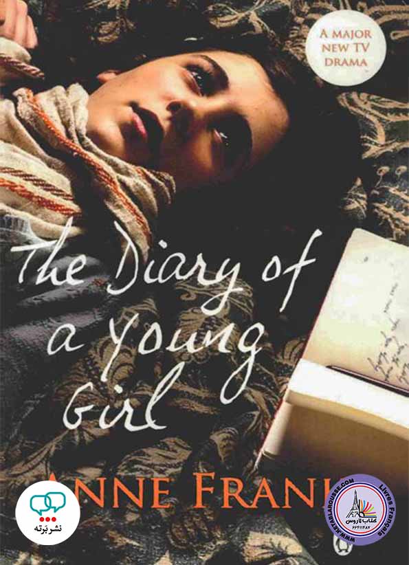 رمان انگلیسی The Diary of a Young Girl