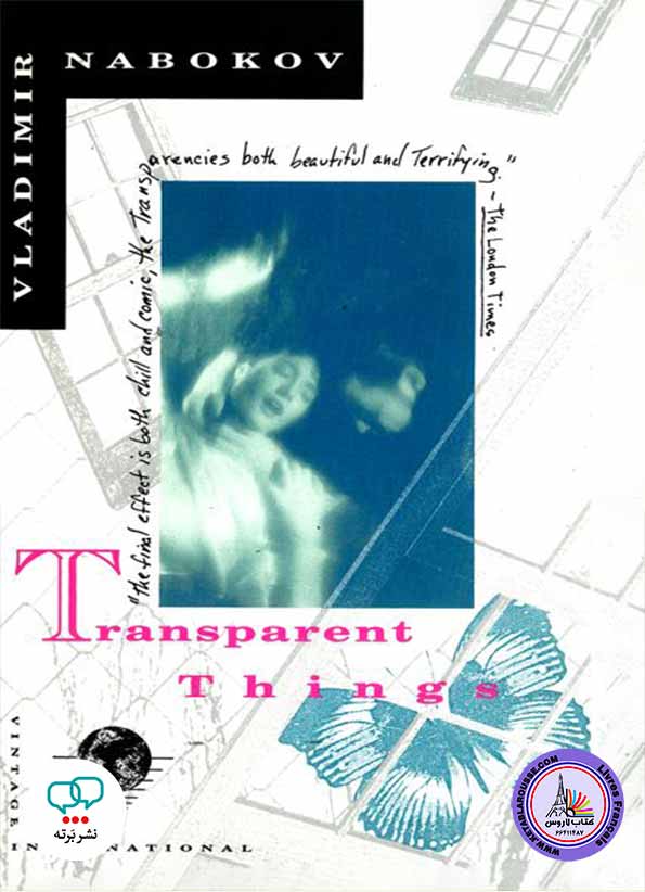 رمان انگلیسی Transparent Things