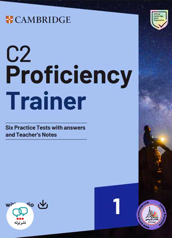 آمادگی آزمون زبان انگلیسی C2 Proficiency Trainer 1 HQ