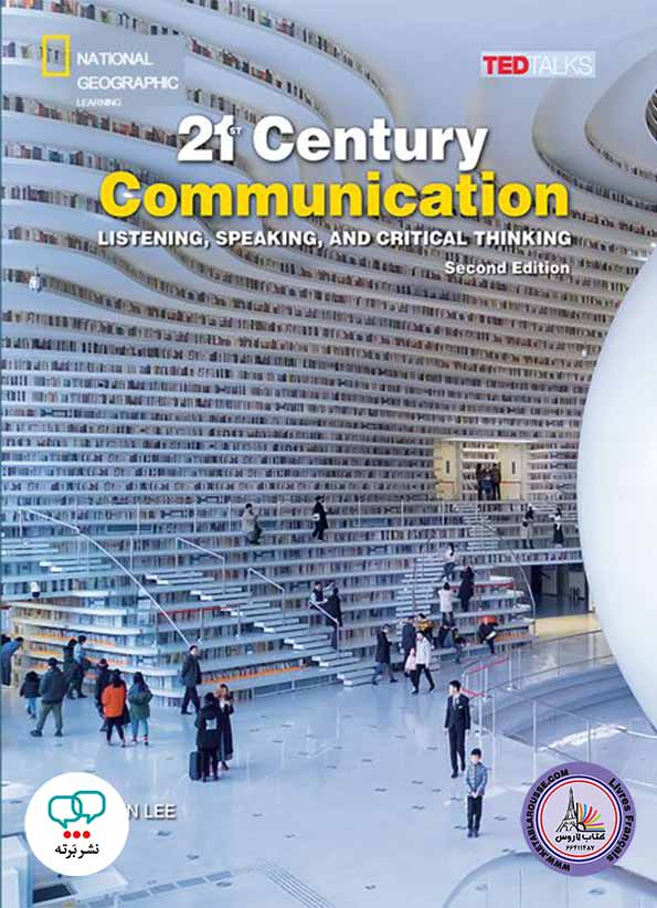 کتاب آموزش زبان انگلیسی Century Comunication 2nd level 4