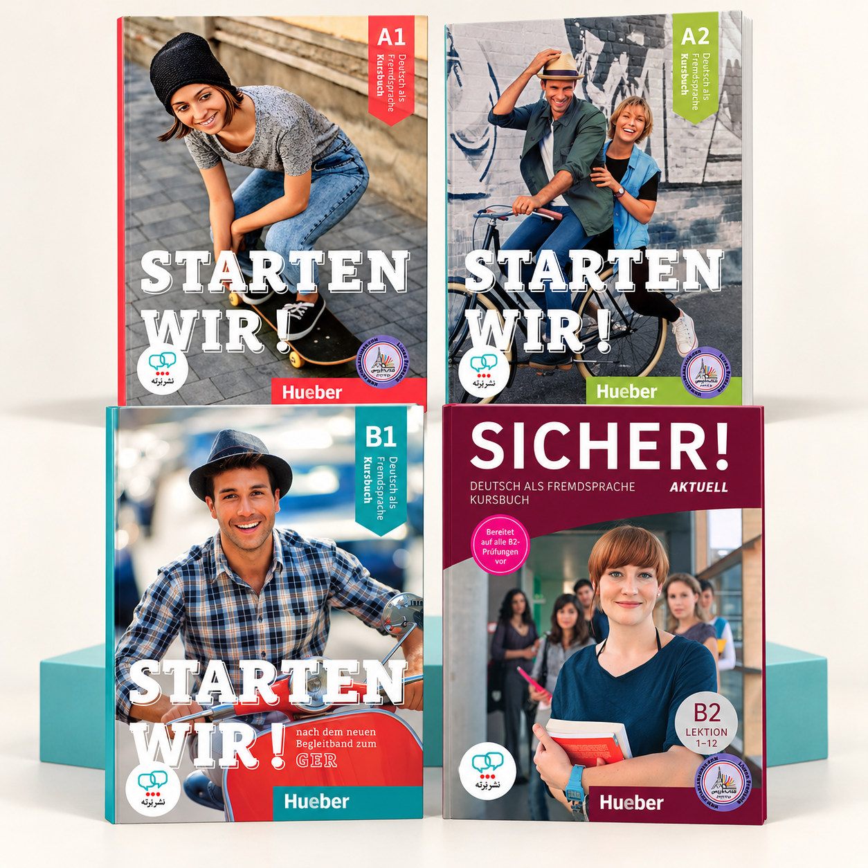 پک آموزشی German Language Textbook Collection