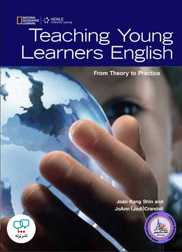 کتاب انگلیسی Teaching Young Learners English 1st Edition