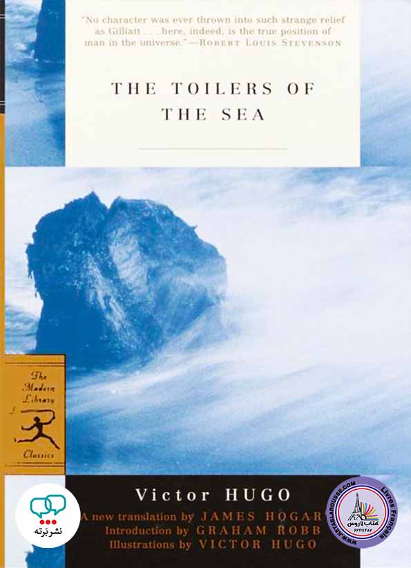 رمان انگلیسی The Toilers of the Sea