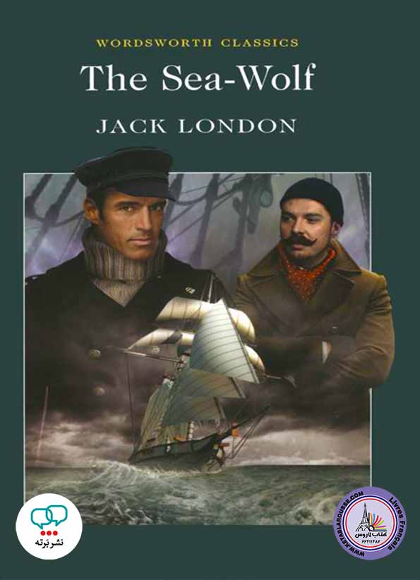 رمان انگلیسی The Sea-Wolf