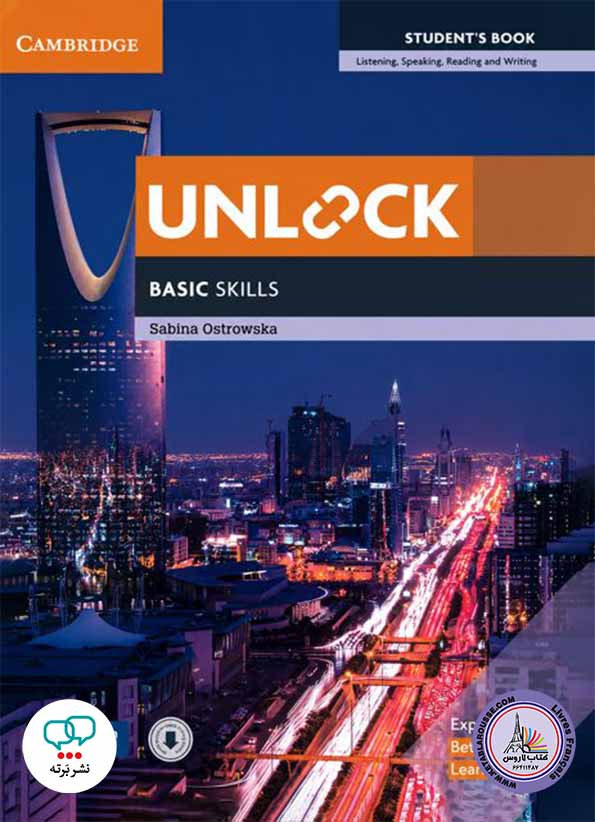 کتاب انگلیسی آنلاک بیسیک اسکیلز Unlock Basic Skills