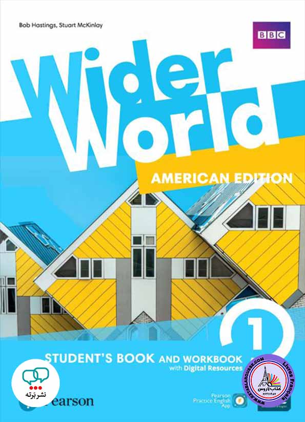 آموزش زبان انگلیسی Wider World AmE Level 1