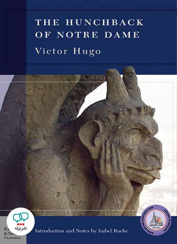 رمان انگلیسی The Hunchback of Notre Dame