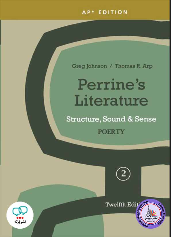 کتاب انگلیسی Perrines Literature Structure Sound and Sense 1 Poetry 12th Edition