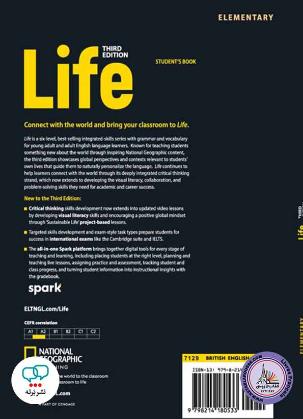 آموزش انگلیسی Life Elementary with the Spark platform Third Edition