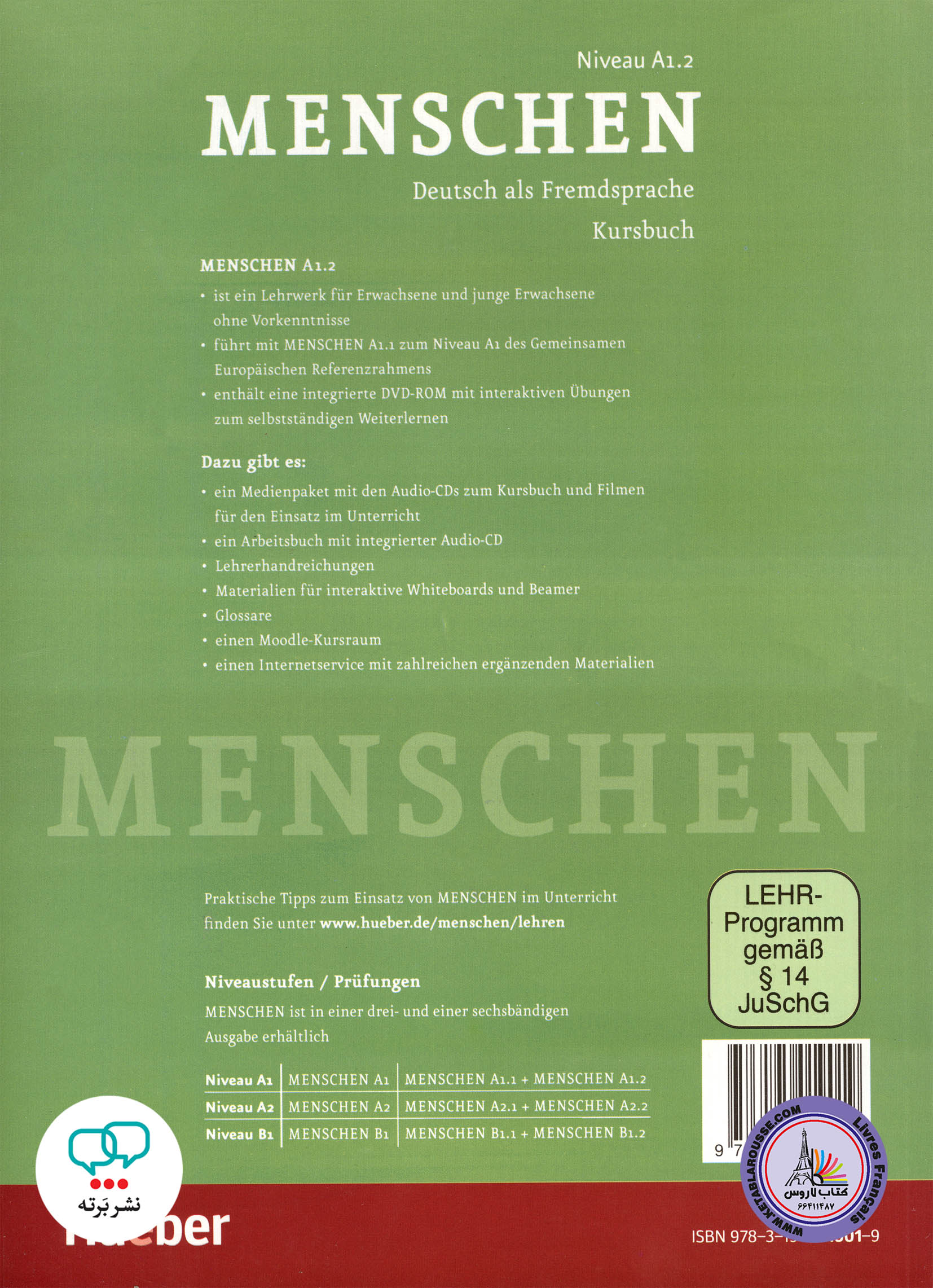 کتاب آلمانی منشن menschen A1/2