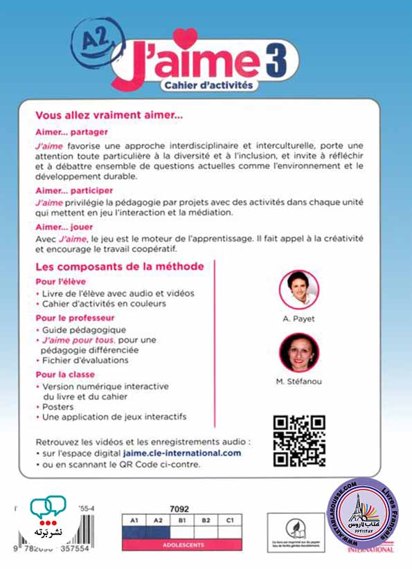 کتاب فرانسوی J aime 3 A2