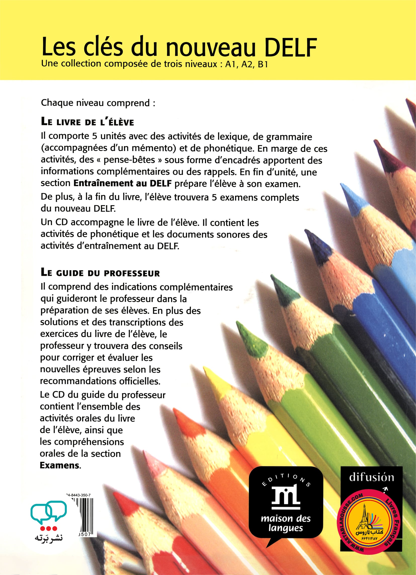 کتاب آزمون دلف فرانسه Les Cles du nouveau DELF A1