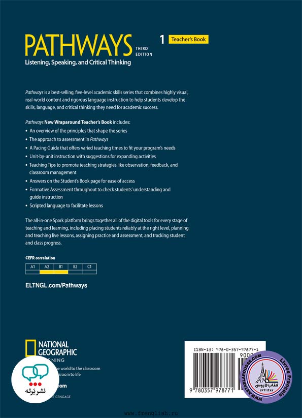 کتاب معلم انگلیسی Pathways Listening And Speaking 1
