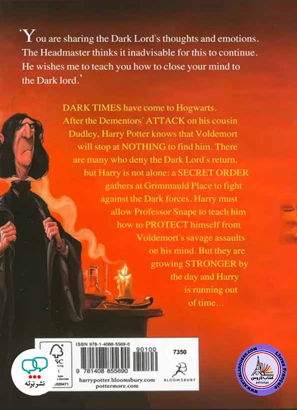 رمان انگلیسی هری پاتر 5 Harry Potter and the Order of the Phoenix