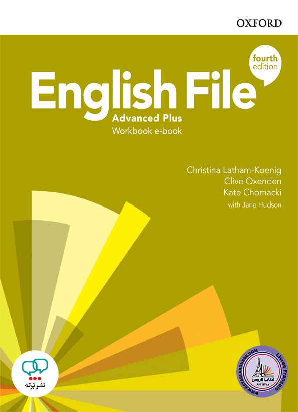 کتاب انگلیسی انگلیش فایل English File Advanced Plus 4th Edition