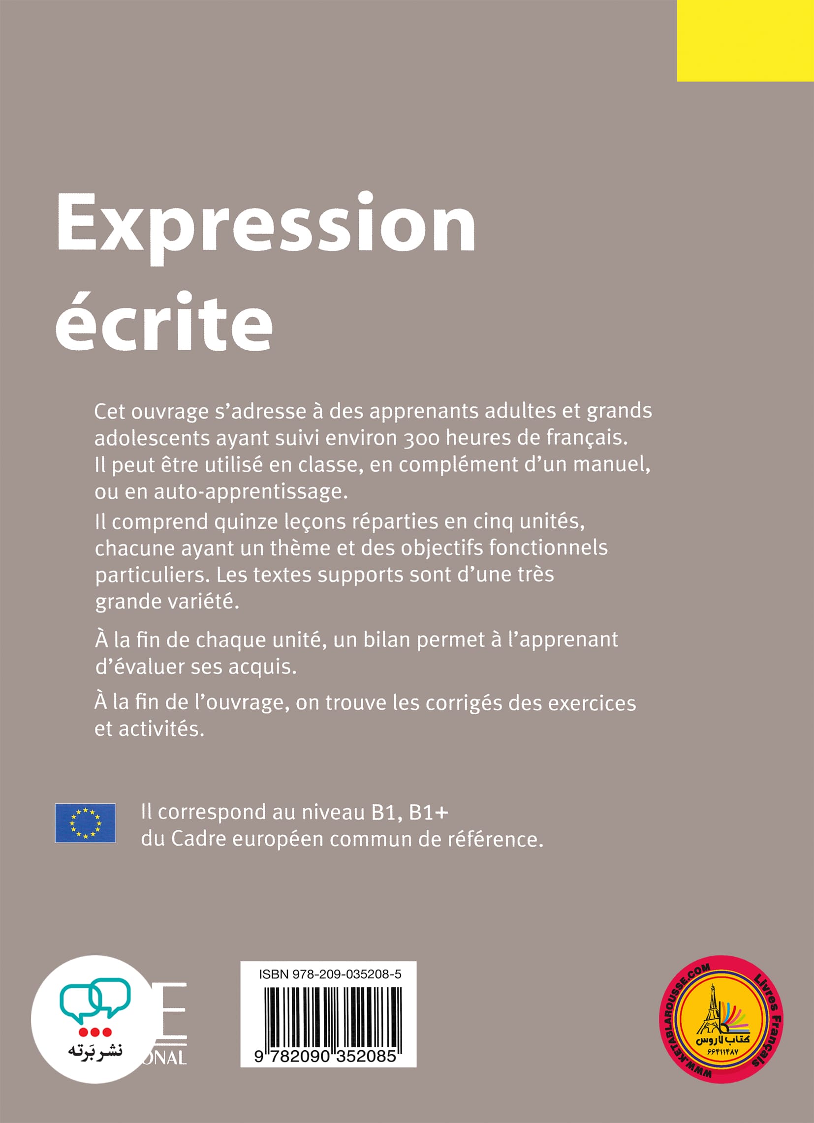 کتاب فرانسوی اکسپقسیون اکریته قدیم +Expression ecrite Niveau 3 B1 B1