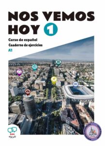 کتاب اسپانیایی Nos Vemos Hoy 1 A1