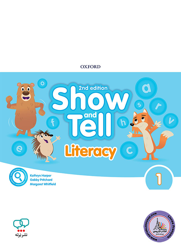 کتاب انگلیسی Show and Tell 1 second edition