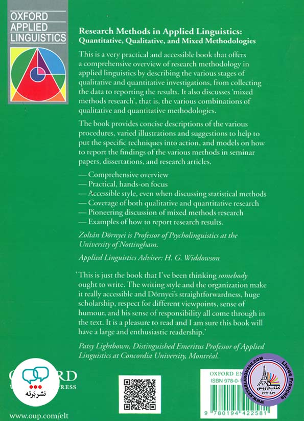 کتاب انگلیسی Research Methods in Applied Linguistics