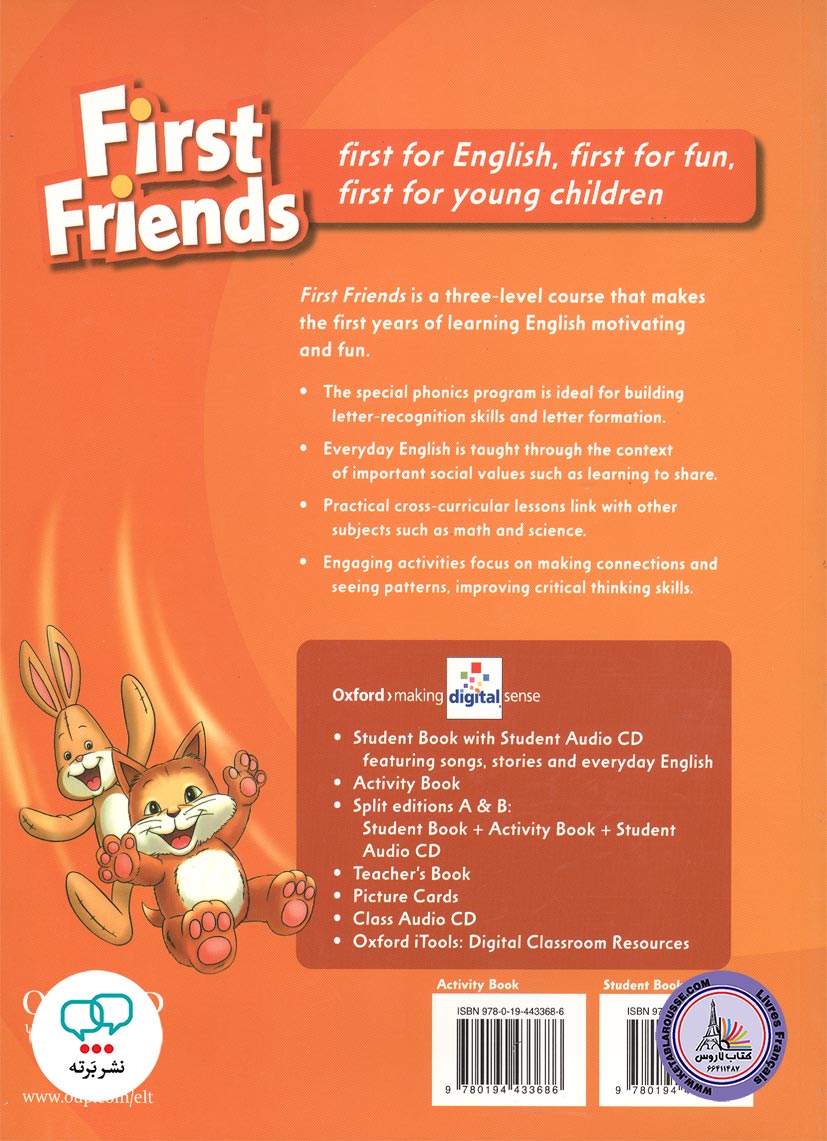کتاب انگلیسی امریکن فرست فرندز American first friends 3