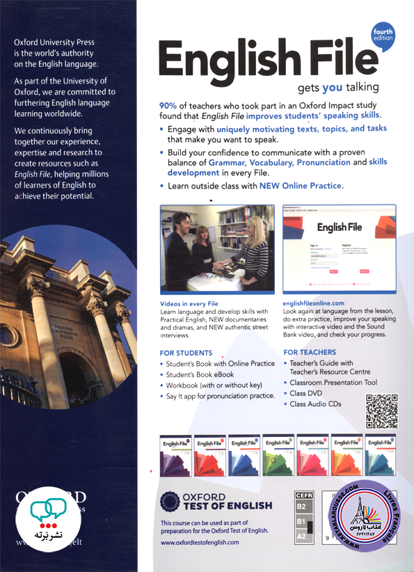 کتاب انگلیسی انگلیش فایل English File Pre Intermediate 4th Edition